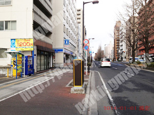 青葉273：ダイヤパーク晩翠通_02