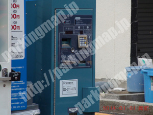 青葉274：ファインパーク_04