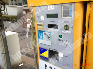 青葉278：松栄春日町駐車場_05