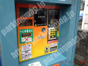 青葉279：パラカ仙台市春日町第1_04