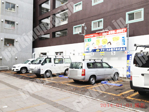 青葉281：テクニカルパーク春日町第6_05
