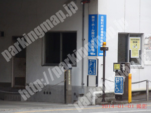 青葉283：仙台市民会館駐車場_02