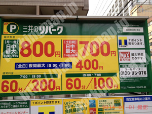 青葉291：三井のリパーク仙台春日町第3_01