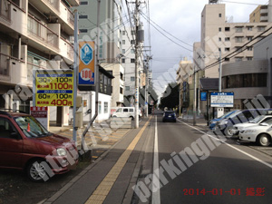 青葉296：ダイヤパーク木町通一丁目3_03