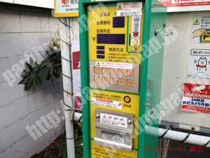 青葉303：ホットハウス木町通第2_05