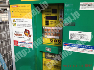 青葉310：ホットハウス柏木第1_05