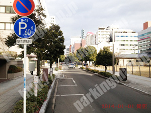 青葉330：パーキングチケット_04