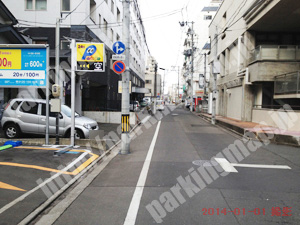 青葉351：パラカ仙台市国分町第1_03