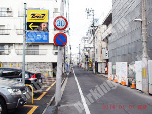 青葉353：タイムズ国分町第14_03