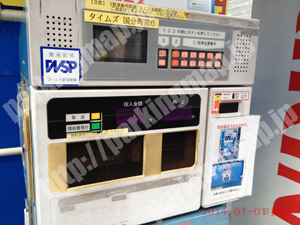 青葉356：タイムズ国分町第6_05