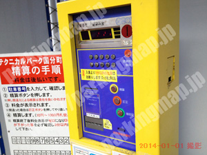 青葉361：テクニカルパーク国分町第2_05