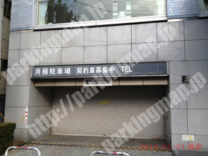 青葉370：仙台パナソニックビル駐車場_02