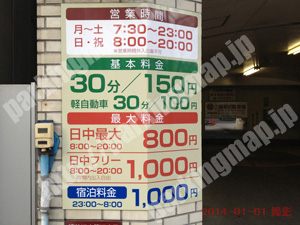 青葉373：ダイヤパーク定禅寺ヒルズ_01