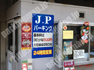 青葉374：J．Pパーキング_01