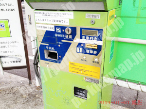 青葉382：パルク国分町ステップ駐車場_04