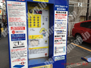 青葉384：テクニカルパーク国分町第8_05