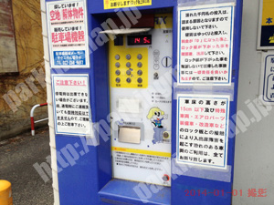 青葉390：テクニカルパーク国分町第3_05