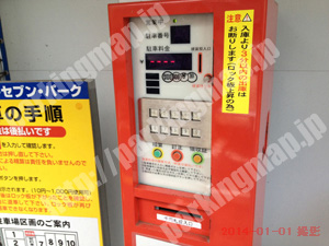 青葉393：エステートセブンパーク_05