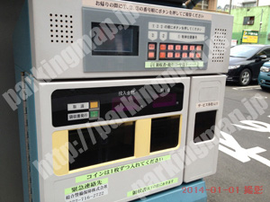 青葉395：ケントパーキング国分町_05