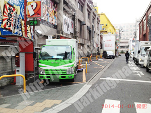青葉398：パルク国分町第4駐車場_03