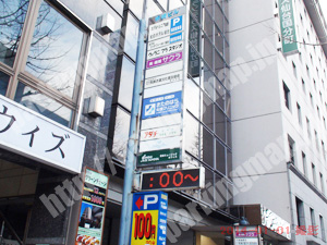 青葉402：柴崎ビル駐車場_05