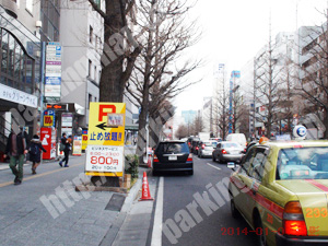 青葉403：新東ビル駐車場_04