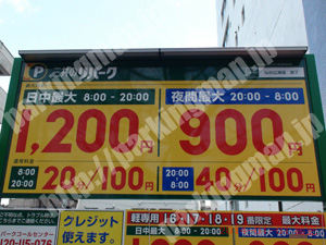 青葉405：三井のリパーク仙台広瀬通第7_01