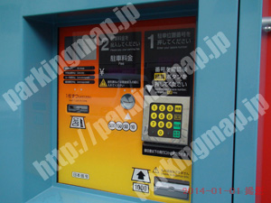 青葉414：パルク肴町第1駐車場_05