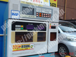 青葉416：タイムズ国分町第3_05