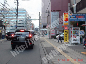 青葉417：ユアーズパーキング大町第1_03