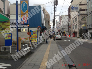 青葉421：ダイヤパーク大町1丁目_03