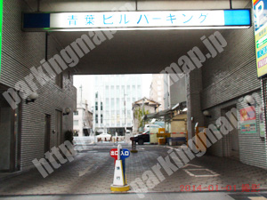 青葉431：青葉ビルパーキング_02