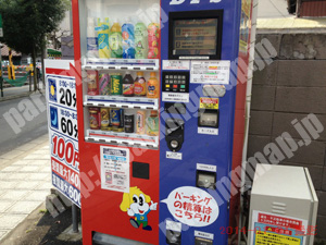 青葉440：テクニカルパーク花京院1丁目_04