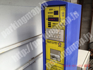 青葉449：マックスパーク花京院_04