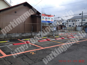 青葉456：システムパーク上杉4丁目_02