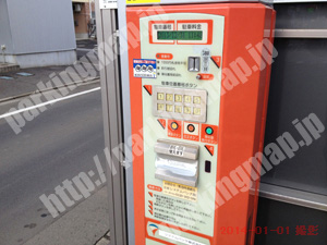 青葉456：システムパーク上杉4丁目_05