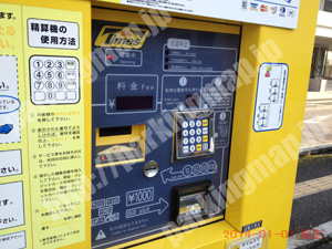 青葉460：タイムズ上杉タイムズ上杉第11_05