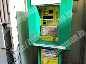 青葉467：CSパーク上杉第2_04