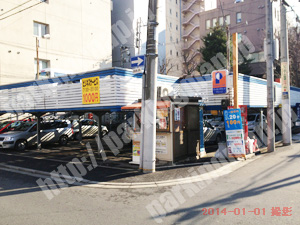 青葉471：ダイヤパークパークテリア二日町Ⅱ_04