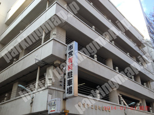 青葉478：仙台市営二日町駐車場_05