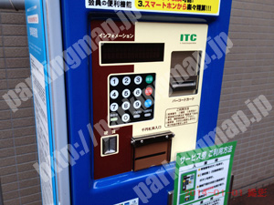 青葉480：パークジャパン仙台上杉第3_04