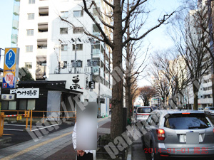 青葉500：ダイヤパーク錦町一丁目_04