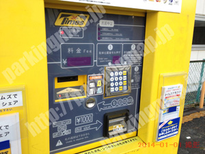 青葉501：タイムズ仙台錦町_05