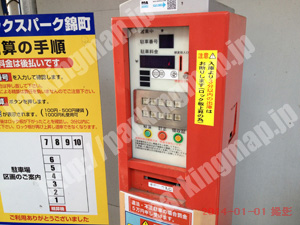青葉503：テクニカルマックスパーク錦町_05