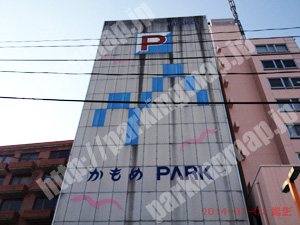 青葉504：かもめPARK_05