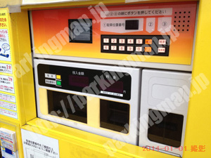 青葉513：タイムズ仙台本町第5_05