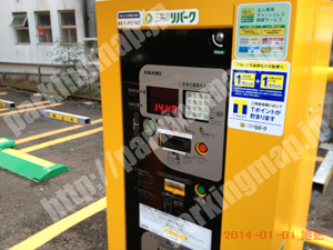 青葉519：三井のリパーク仙台本町第6_05