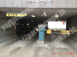 青葉526：JHSパーキング東入り口_02