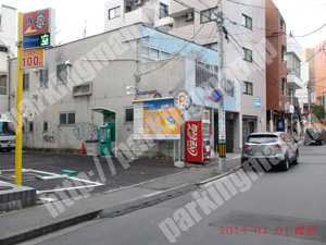 青葉533：アバディーン錦町公園パーキング_02