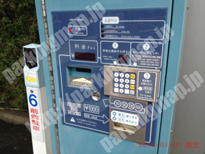 青葉534：OAパーク本町_05
